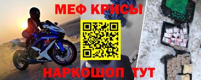 бутик Обнинск