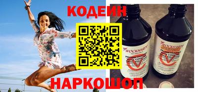 герыч Нягань