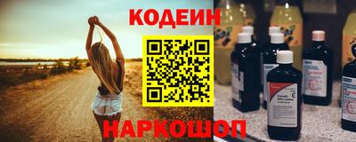 герыч Нягань