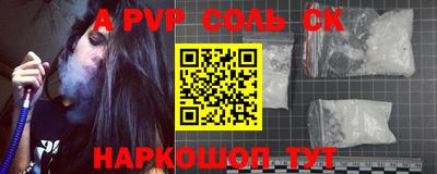 хмурый Партизанск