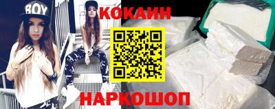 сатива Обь