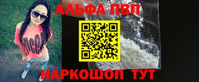 PSILOCYBIN Первоуральск