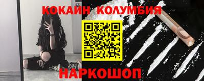 сатива Обь