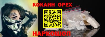 герыч Нягань