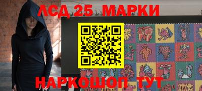 PSILOCYBIN Первоуральск