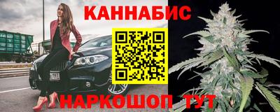 амфетамин Пенза