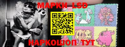 герыч Нягань