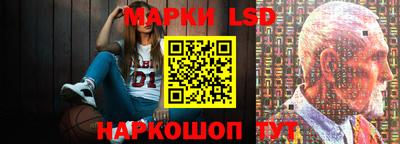 амфетамин Пенза