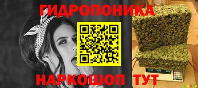 PSILOCYBIN Первоуральск