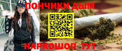 хмурый Партизанск