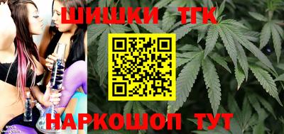сатива Обь