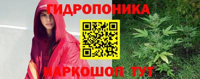 герыч Нягань