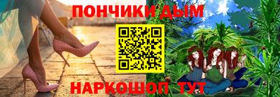 амфетамин Пенза