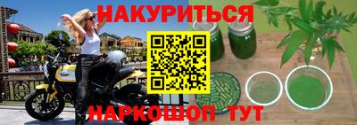герыч Нягань