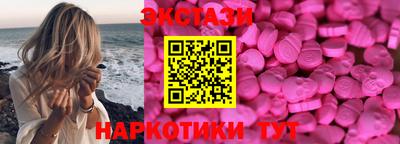 хмурый Партизанск