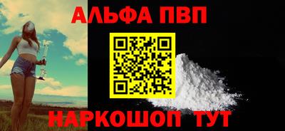 PSILOCYBIN Первоуральск