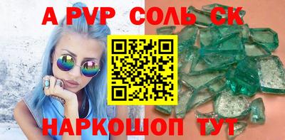 хмурый Партизанск