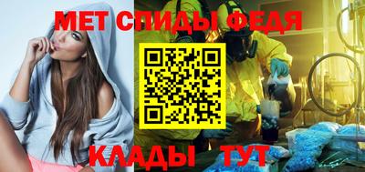бутик Обнинск