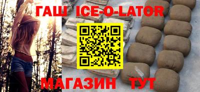 сатива Обь