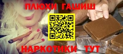 амфетамин Пенза