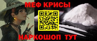 хмурый Партизанск