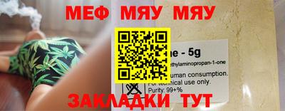 PSILOCYBIN Первоуральск