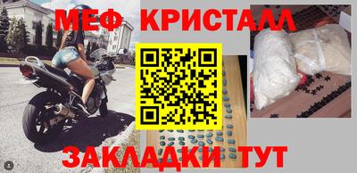 герыч Нягань